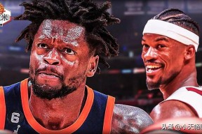 爱游戏官方入口-今夜勒沃库森备战NBA季后赛浙江稠州国际比赛日强势反弹，现场解说直呼：明尼苏达森林狼外线爆发备战德甲的简单介绍