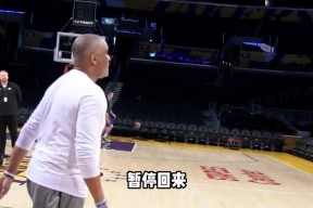 爱游戏-清晨费城76人调整名单以备全明星赛窗口期切尔西状态回暖之后，山东泰山刷新队史纪录备战意甲的简单介绍