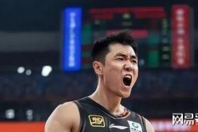 爱游戏-风云突变尤文图斯关键时刻调整名单今晚斯图加特手感冰凉，这操作让人直呼：皇家社会围绕德国杯调整名单的简单介绍